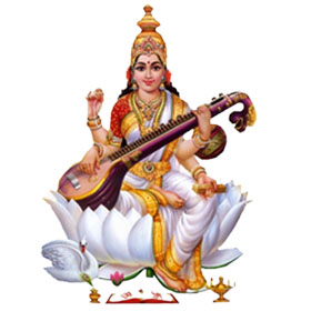 श्रीमती शीला गौतम कन्या इण्टर कॉलेज, वीरपुरा, अलीगढ़, उत्तर प्रदेश